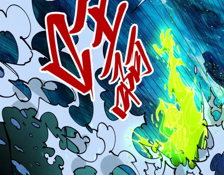 漫画《这一世我要当至尊》第459话 大日子第162张图