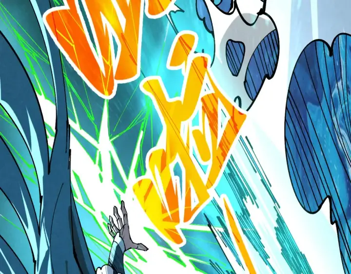 漫画《这一世我要当至尊》第459话 大日子第164张图
