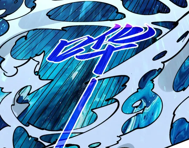 漫画《这一世我要当至尊》第459话 大日子第167张图