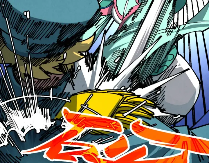 漫画《这一世我要当至尊》第459话 大日子第193张图