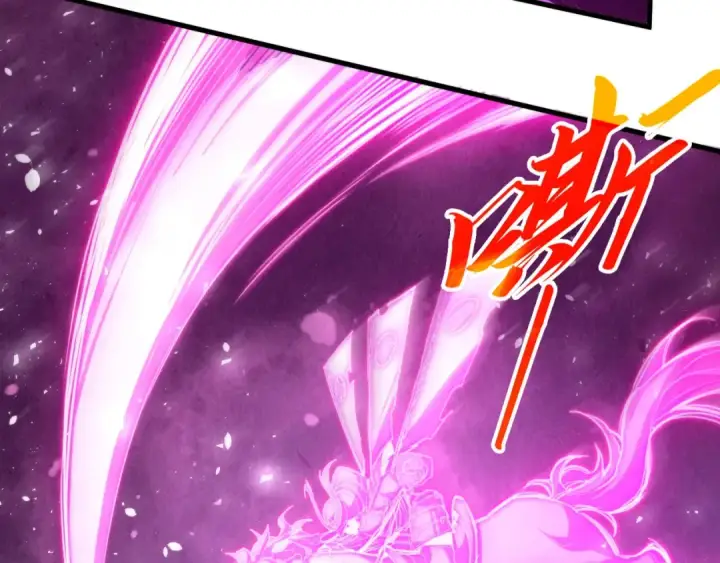漫画《这一世我要当至尊》第459话 大日子第43张图