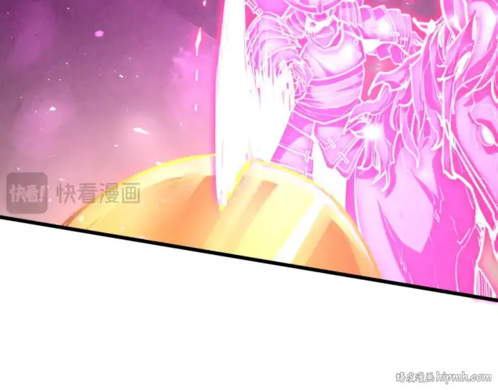 漫画《这一世我要当至尊》第459话 大日子第48张图