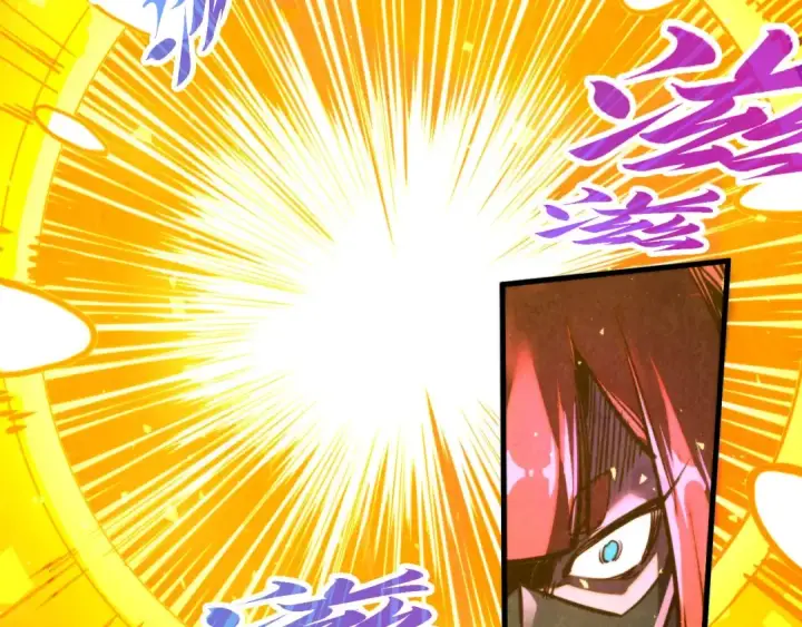 漫画《这一世我要当至尊》第459话 大日子第57张图