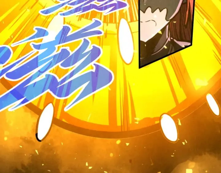 漫画《这一世我要当至尊》第459话 大日子第58张图