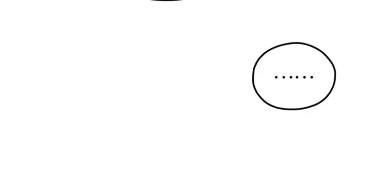 漫画《这一世我要当至尊》第459话 大日子第83张图