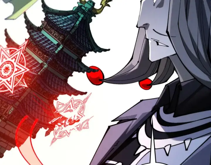漫画《这一世我要当至尊》第460话 术决之塔第110张图