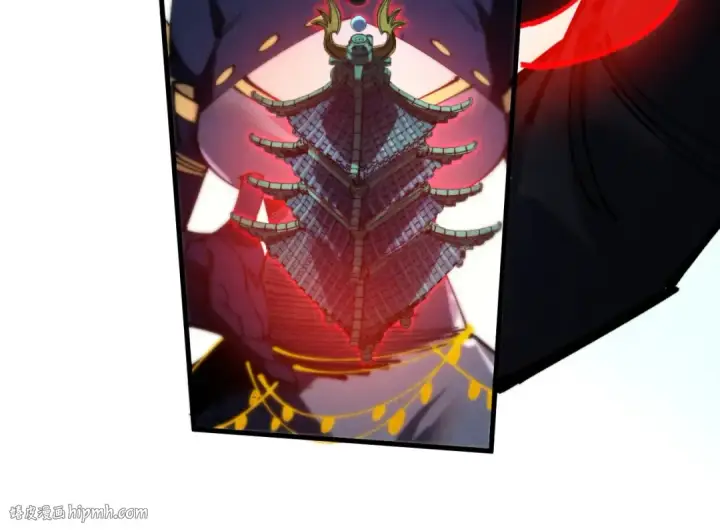 漫画《这一世我要当至尊》第460话 术决之塔第112张图