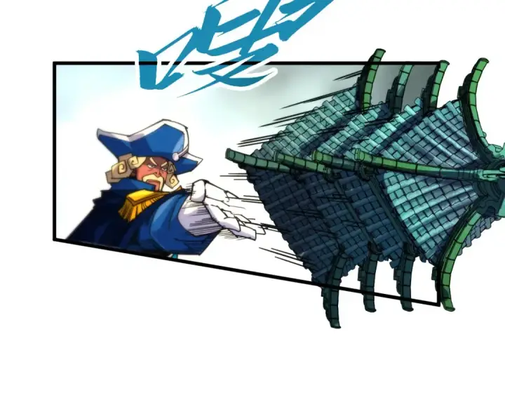 漫画《这一世我要当至尊》第460话 术决之塔第118张图