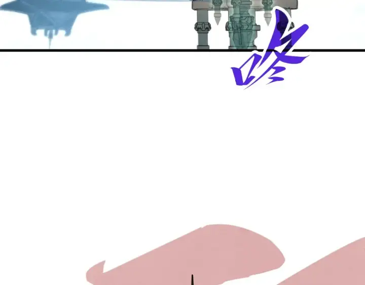 漫画《这一世我要当至尊》第460话 术决之塔第121张图