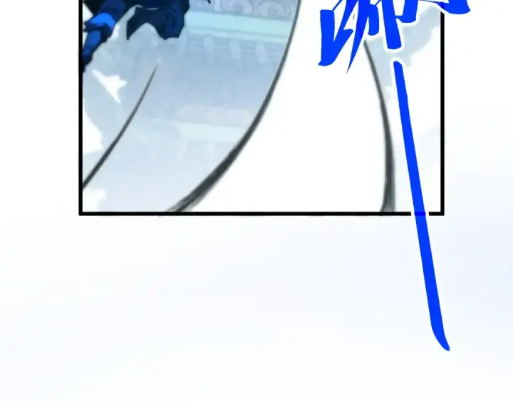 漫画《这一世我要当至尊》第460话 术决之塔第132张图
