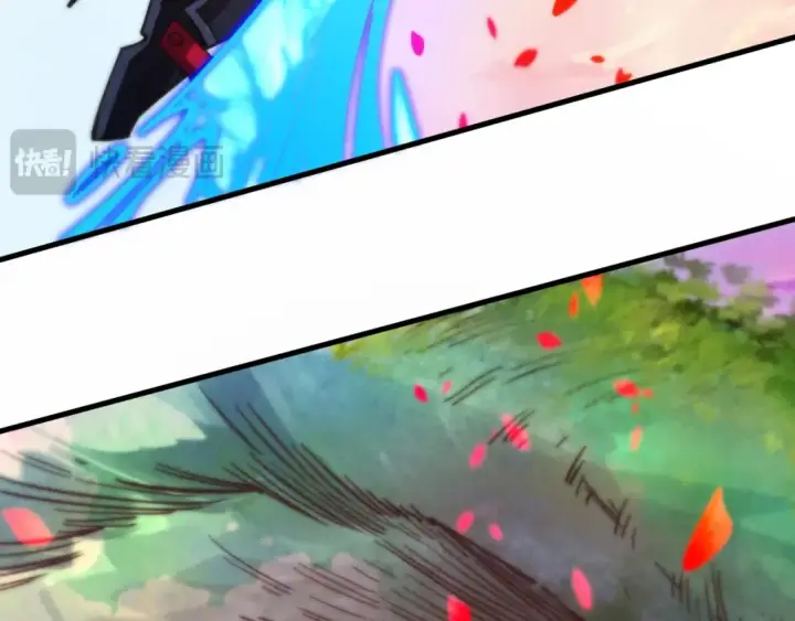 漫画《这一世我要当至尊》第460话 术决之塔第142张图