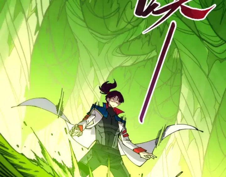 漫画《这一世我要当至尊》第460话 术决之塔第154张图