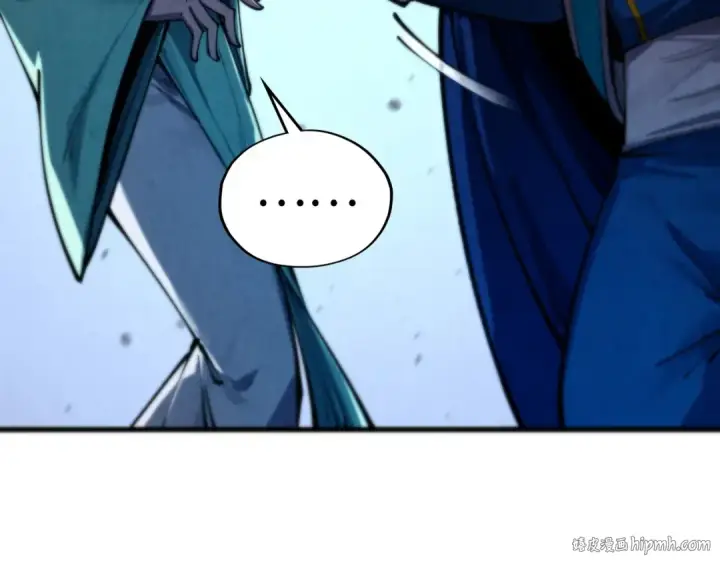 漫画《这一世我要当至尊》第460话 术决之塔第32张图