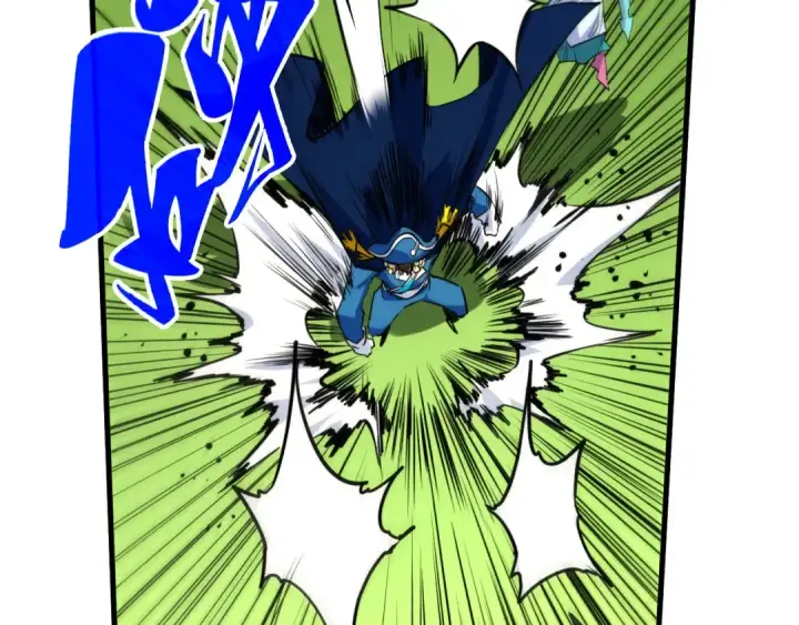 漫画《这一世我要当至尊》第461话 淘汰边缘第109张图