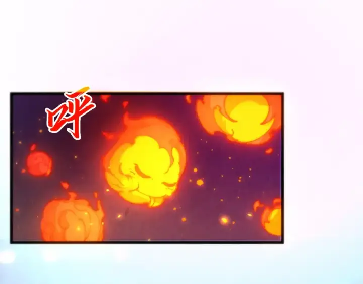 漫画《这一世我要当至尊》第461话 淘汰边缘第131张图