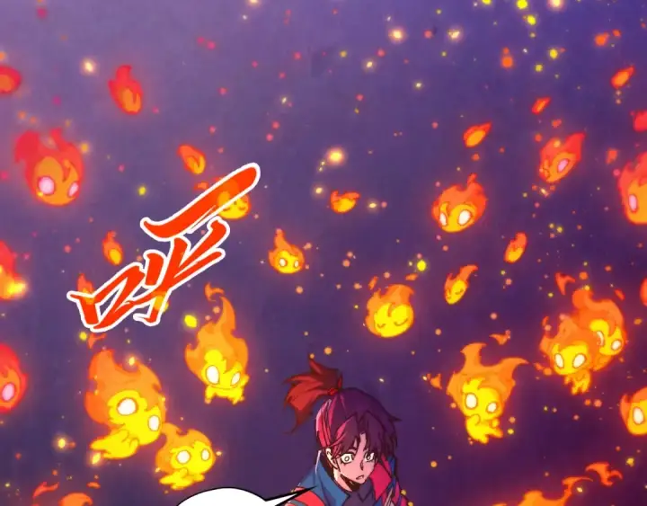 漫画《这一世我要当至尊》第461话 淘汰边缘第133张图