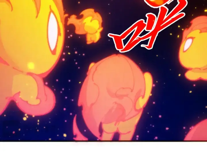 漫画《这一世我要当至尊》第461话 淘汰边缘第135张图
