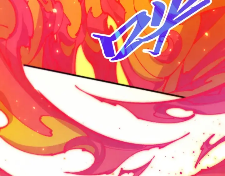 漫画《这一世我要当至尊》第461话 淘汰边缘第155张图