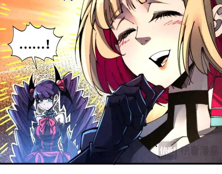 漫画《这一世我要当至尊》第461话 淘汰边缘第37张图