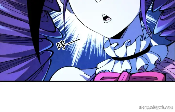 漫画《这一世我要当至尊》第461话 淘汰边缘第40张图