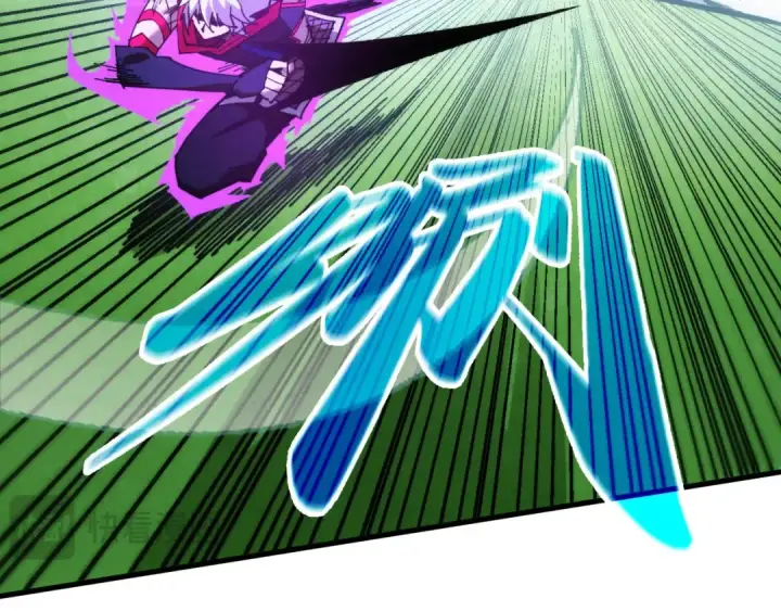 漫画《这一世我要当至尊》第461话 淘汰边缘第92张图