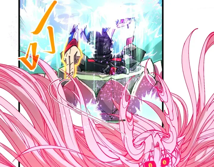 漫画《这一世我要当至尊》第462话 灵魂攻击第124张图