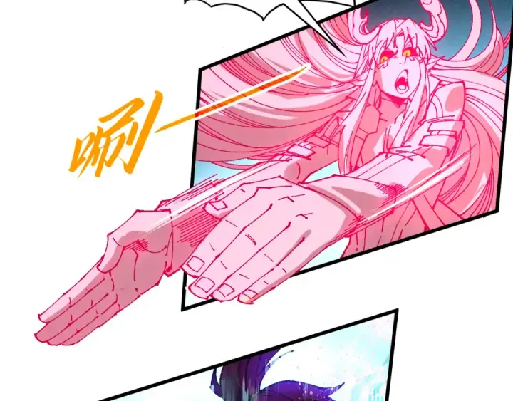 漫画《这一世我要当至尊》第462话 灵魂攻击第127张图