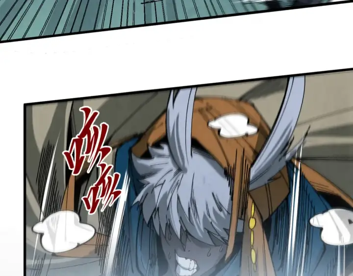 漫画《这一世我要当至尊》第462话 灵魂攻击第153张图