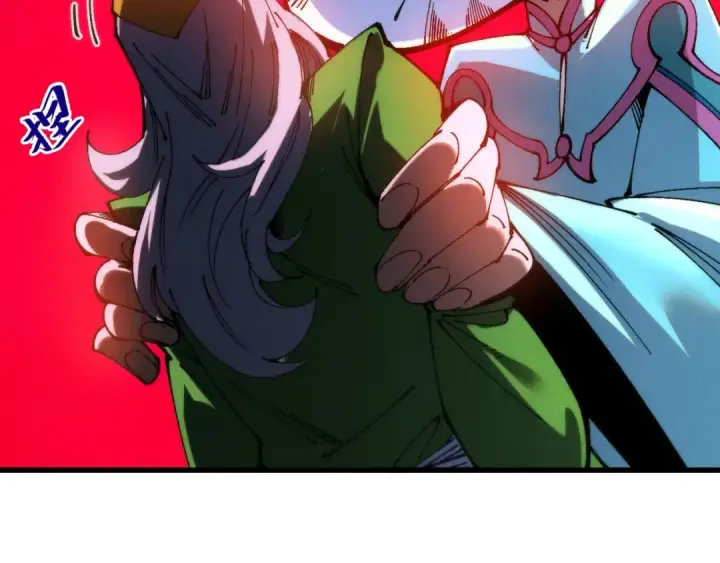 漫画《这一世我要当至尊》第462话 灵魂攻击第35张图