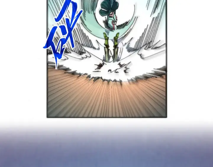 漫画《这一世我要当至尊》第462话 灵魂攻击第45张图