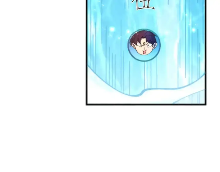 漫画《这一世我要当至尊》第462话 灵魂攻击第73张图