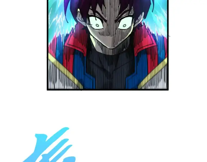 漫画《这一世我要当至尊》第462话 灵魂攻击第89张图