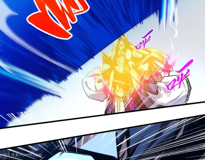 漫画《这一世我要当至尊》第463话 跟老油条斗智太坑了第136张图