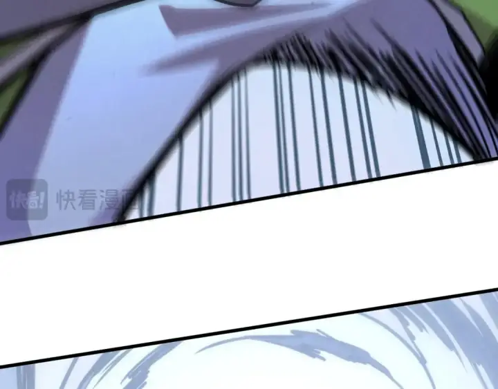 漫画《这一世我要当至尊》第463话 跟老油条斗智太坑了第140张图