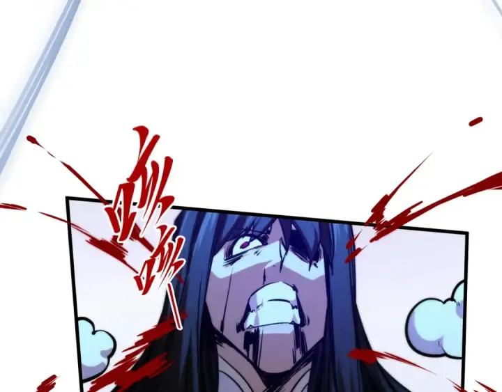 漫画《这一世我要当至尊》第463话 跟老油条斗智太坑了第145张图