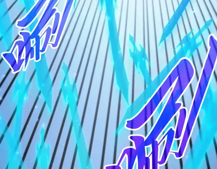 漫画《这一世我要当至尊》第463话 跟老油条斗智太坑了第31张图