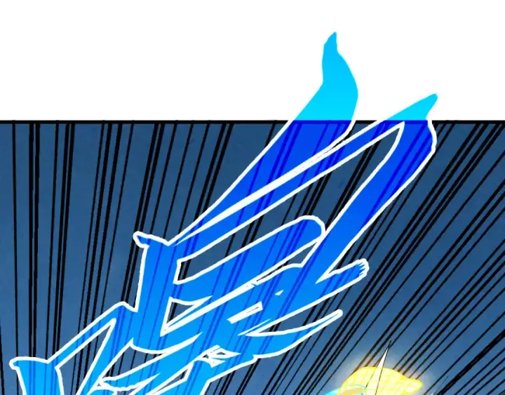 漫画《这一世我要当至尊》第463话 跟老油条斗智太坑了第60张图