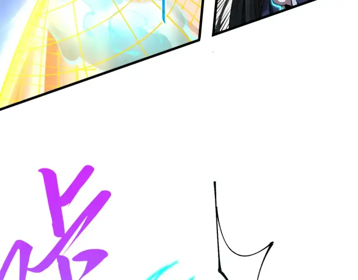 漫画《这一世我要当至尊》第463话 跟老油条斗智太坑了第63张图