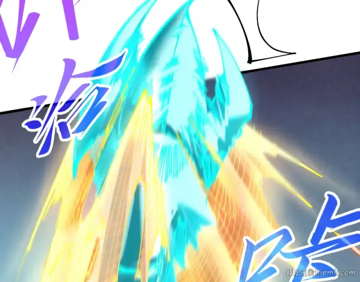 漫画《这一世我要当至尊》第463话 跟老油条斗智太坑了第64张图