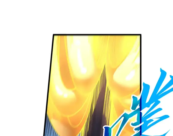 漫画《这一世我要当至尊》第463话 跟老油条斗智太坑了第73张图
