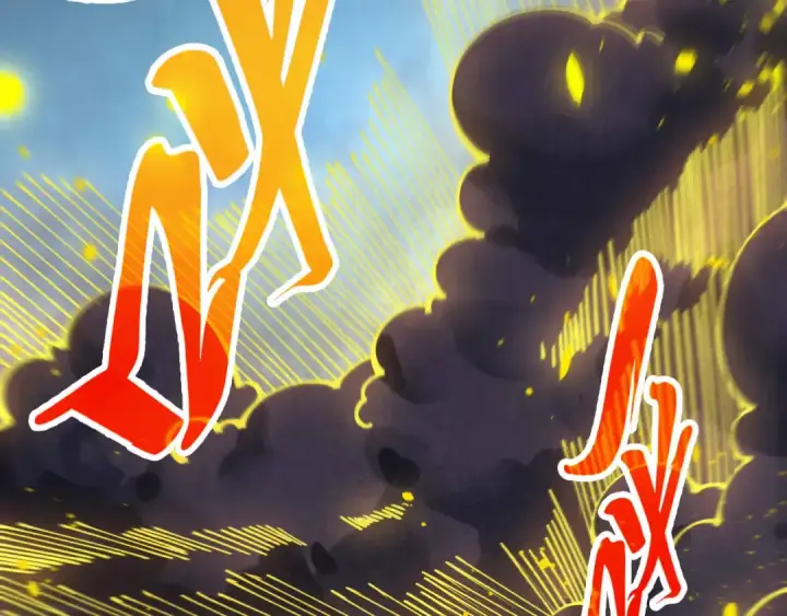 漫画《这一世我要当至尊》第463话 跟老油条斗智太坑了第76张图