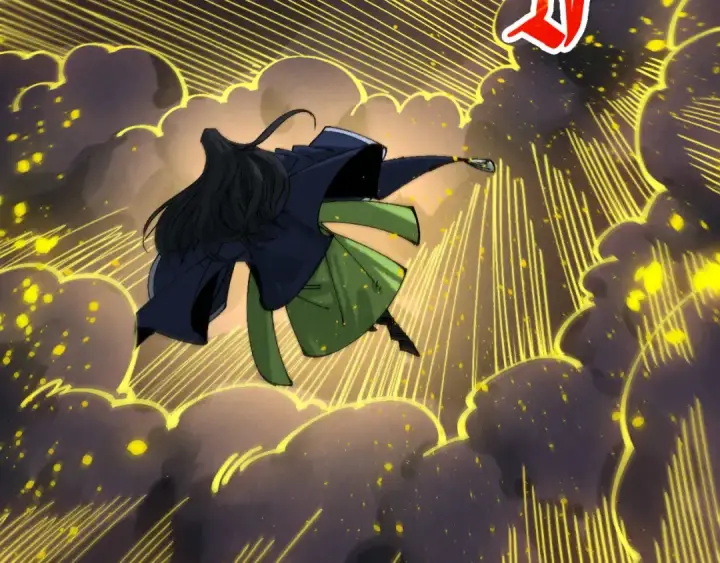 漫画《这一世我要当至尊》第463话 跟老油条斗智太坑了第77张图