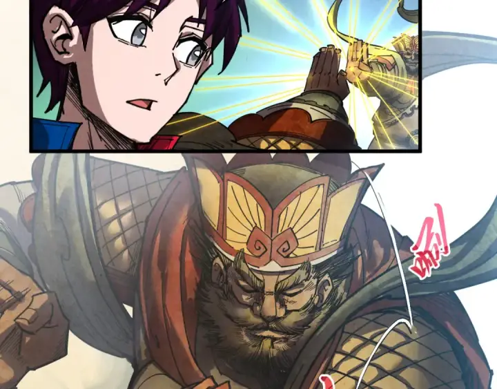 漫画《这一世我要当至尊》第464话 第九层？第103张图