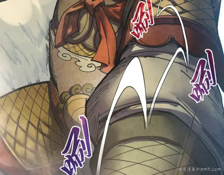 漫画《这一世我要当至尊》第464话 第九层？第104张图