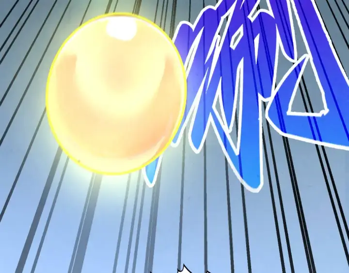 漫画《这一世我要当至尊》第464话 第九层？第113张图