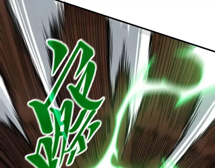 漫画《这一世我要当至尊》第464话 第九层？第116张图