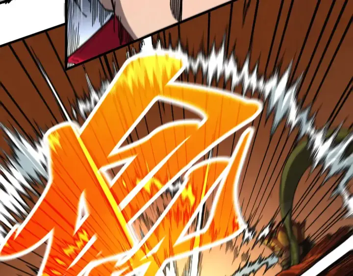 漫画《这一世我要当至尊》第464话 第九层？第119张图