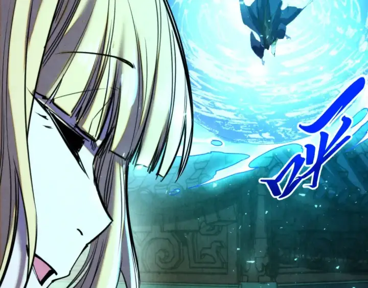 漫画《这一世我要当至尊》第464话 第九层？第19张图