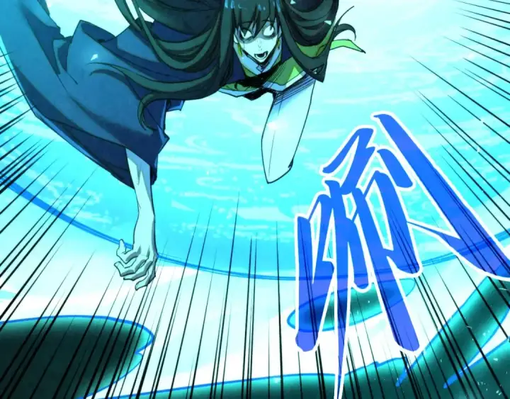 漫画《这一世我要当至尊》第464话 第九层？第23张图