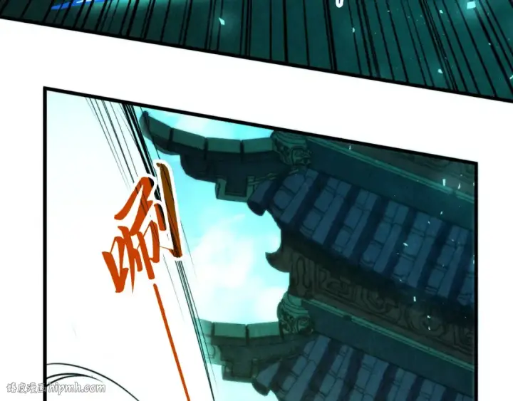 漫画《这一世我要当至尊》第464话 第九层？第24张图